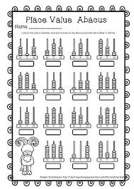 First grade math worksheets for children to supplement their math activities at home or in school. Abacus Place Value Hundreds Tens And Ones Worksheets Printables Place Value Worksheets First Grade Math Worksheets Abacus Math