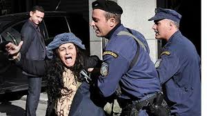 1 162.56 0 0 162.56. Fwtografia Ths Loyka Ston Guardian