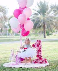 cute parti fikirleri parti malzemesi kiz bebek dogum gunu