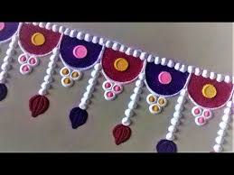 Super Quick And Easy Border Rangoli Designs Creative Rangoli By Shital Mahajan Youtube Rangoli Designs Rangoli Designs Flower Rangoli Border Designs