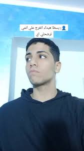 I Prefer The Women in My Life to Be 12 Anime Name