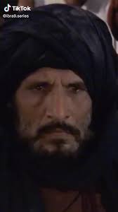 المشهد الاعظم في التاريخ