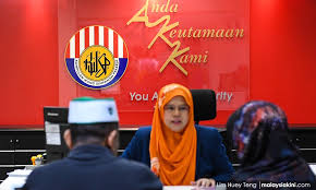 Susulan pengumuman oleh menteri kewangan sewaktu pembentangan belanjawan 2021, pencarum kwsp yang berkelayakan boleh mengeluarkan wang daripada akaun 1 kumpulan wang simpanan pekerja. Kwsp Suri Rumah Potongan 2 Gaji Suami Rm50 Dana Kerajaan