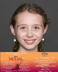 Players Theatre Company