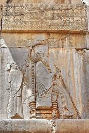For instance, during the conversation. 20 Xerxes I Ideas Xerxes I Persian Empire Achaemenid
