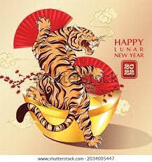Chinese New Year 2022 Japan Tiger Japan Stock Vector Images Avopix Com