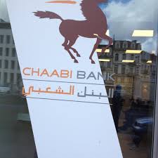 Photos At Chaabi Bank Stalingrad Brussel Brussels Hoofdstedelijk Gewest
