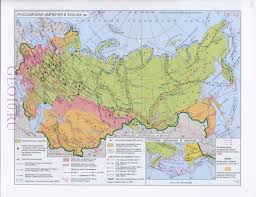 Программа всего за несколько дней позволит восстановить свои силы, получить заряд энергии, улучшить самочувствие и настроение. Karta Rossijskoj Imperii Xviii Xix Veka S Sibiryu Karta Otkrytki Flag