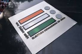 Eci Documents For Voting Model Code Of Conduct Handbooks For Media And Presiding Officers Html And Pdf The Hindu Centre