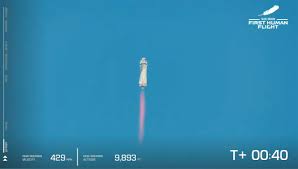 Jun 08, 2021 · a flood of jokes and memes hit twitter on monday after amazon founder and ceo jeff bezos announced that he and his brother, mark bezos, will be flying to space on july 20. Eh Qavf2f 5llm