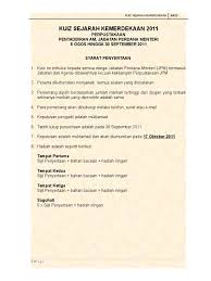 You can create one as well, really easily.get started. Kuiz Sejarah Tahun 4