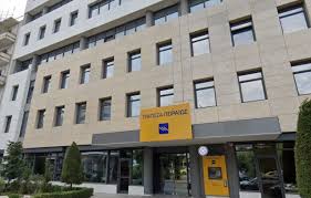 When you send or receive an international wire with your bank, you might lose money on a bad exchange rate. Aura News Real Estate