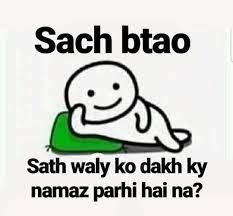 Pin By Princess Of Sambrial6282 On Full Time Masti Non Stop Fun Funny Quotes In Hindi Funny Quotes Hindi Quotes