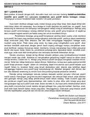 Kadang kisah cinta kita sangat pedih, kadang sesuai apa yang kita inginkan, kadang memberi misalnya saja jika kita mencintai wanita namun wanita itu tidak memiliki perasaan yang sama dengan kita. Pada Pendapat Anda Apakah Usaha Usaha Yang Berkesan Untuk Menangani Pencemaran Course Hero