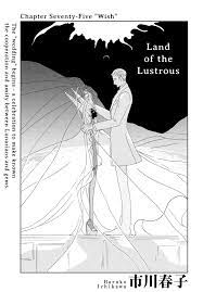 Houseki no kuni read