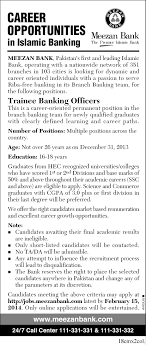 Apply to management trainee, technician trainee, management associate and more! Career Opportunities Trainee Banking Officers Meezan Bank