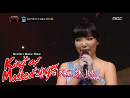 King of mask singer in full hd online for free, no ads, no sign up. King Of Masked Singer ë³µë©´ê°€ì™• Freedom Statu S Identity 20151108 Youtube