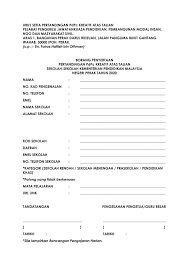 Pejabat daerah dan tanah kinta batu gajah. Kepada Warga Pejabat Pendidikan Daerah Perak Tengah Facebook