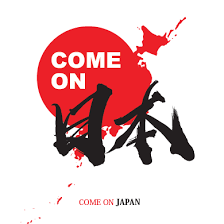 Oh, come on, you're as smart as anyone in this program. Come On Japan ä¾†å§æ—¥æœ¬ Home Facebook
