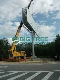 Share kalau korang pernah jumpa billboard macam ni. Unipole Billboard Malaysia Bigtreebillboard
