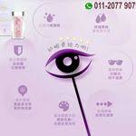 e vite 你的贴身护眼专家011 20779079 facebook sign up security facebook sign