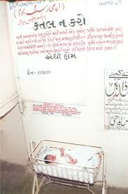 If you hope to adopt a newborn, however, the cost can reach $45,000 or sometimes there are two main paths to adopt an infant in the united states: Children Services Edhi Welfare Organization