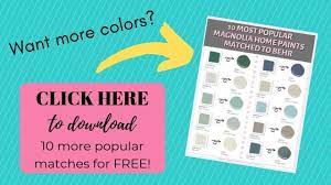 How To Get Fixer Upper Paint Colors
