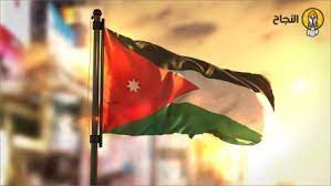دودين في ذكرى استقلال الأردن. Ø¹ÙŠØ¯ Ø§Ù„Ø§Ø³ØªÙ‚Ù„Ø§Ù„ Ø§Ù„Ø£Ø±Ø¯Ù†ÙŠ