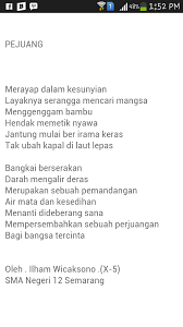 Puisi tentang alam, bentuk karya sastra yang digunakan untuk mengekspresikan diri. Contoh Syair Anak Sekolah Cikimm Com