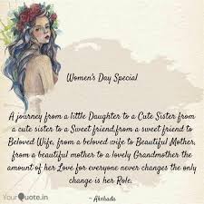 For me, you are my superhero. Women S Day Special A J Quotes Writings By Akshada Potdar Yourquote