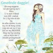 Pin On Goeie More