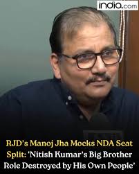 RJD leader Manoj Jha took a swipe at the NDA over its seat-sharing formula  in Bihar, saying, “I see it as 142 for BJP+ and 101 for JDU. Nitish Kumar  has long claimed to be the big brother, but his own ...