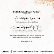 Pin Oleh Rifqan Tv Di Rifqan Tv