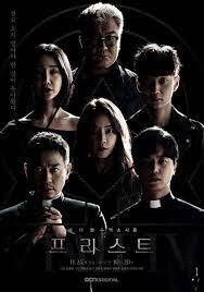 Jude parish in rockville, maryland, had emulated that late priest's example by celebrating an outdoor mass for students at st. Priest Korean Drama