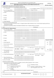 Walau bagaimanapun, berdasarkan penelitian kami di laman web di atas, tidak ada butang untuk memohon atau membuat semakan bkss, dan tiada maklumat lanjut berkenaan permohonan bkss 6.0 ini. Http Jpjweb Tripod Com Form Jpjk3a Pdf