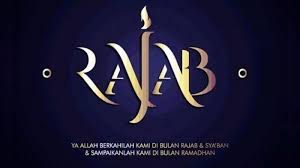 Hurup bergerak selamat datang bulan rajab 1442 h : Jangan Lupakan Puasa Rajab 1 10 Bulan Rajab Dimulai Tanggal 13 Februari Ini Penjelasan Ulama Tribunnewsmaker Com