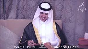 زفه باسم عبد الرحمن 2020 حسين الجسمي تنفيذ بالاسماء Youtube