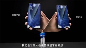 OPPO K9 official: new bizarre concept ...