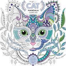My Cat Mandala Coloring Book: 30 Stunning, Oversized Coloring Pages  (Coloring Art): 9781644033562: Zottino, Marica: Books - Amazon.com