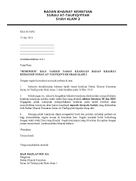 Ianya diberikan kepada waris penerima bsh yang telah meninggal dunia.sebanyak rm1,000 akan diberikan kepada waris yang layak. Surat Reminder1