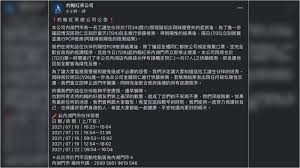 8,888 likes · 209 talking about this · 1,421 were here. Uhse82q1 1fu6m