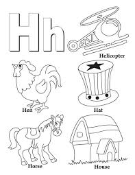 Here's how to draw the letter h. Printable H Coloring Pages