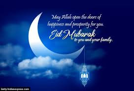 Today is eid ul fitr and eid mubarak wishes and messages are being shared on twitter and social media platforms. Happy Eid Ul Fitr 2020 Wishes Images Quotes Status Messages And Photos Lifestyle News The Indian Express