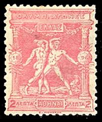 Jogos olímpicos de verão de 1896 (em grego moderno: Giochi Della I Olimpiade Wikiwand