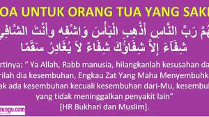 Hal ini berdasarkan hadis yang diriwayatkan oleh abu hurairah ra mafhumnya 4. Doa Ziarah Orang Sakit