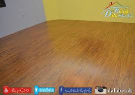 دلع بيتك Dalabaitak A Twitter من أعمالنا باركية ورق جدران دلع بيتك سكاكا الجوف 0544211414 0535161026 Hammoud1414 Http T Co Yk6pfzscr0