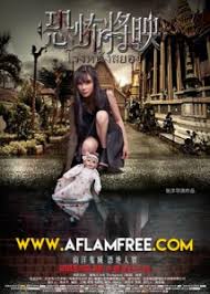 We did not find results for: Ù…Ø´Ø§Ù‡Ø¯Ø© ÙÙŠÙ„Ù… The Shaolin Temple 1982 Ù…ØªØ±Ø¬Ù… Ø§ÙˆÙ† Ù„Ø§ÙŠÙ† ÙˆØªØ­Ù…ÙŠÙ„ Aflamfree