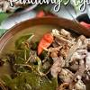 Masukkan tumisan ini ke kaldu iga, rebus kembali kuah pindang yang telah berbumbu lengkap dengan iga. Https Encrypted Tbn0 Gstatic Com Images Q Tbn And9gcr Iptdw0uqsmozg2mdukl09wfsn63dpeoaijsrwajpxrah473y Usqp Cau