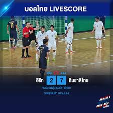 ตั๊กแตน ชลดา — ยอมให้เธอนอกใจ 04:06 ตั๊กแตน ชลดา feat. Zn Xqmxhockgtm