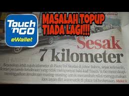 Tambah nilai prabayar mobil anda, dapat penghantaran makanan percuma dan banyak lagi dengan touch 'n go ewallet! Touch N Go Ewallet Referral Code How To Check 08 2021